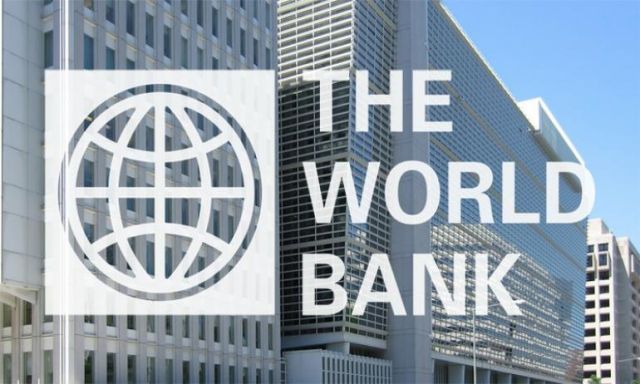 "البنك الدولي