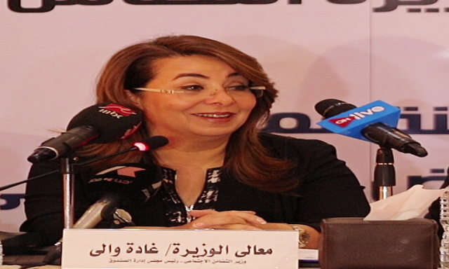 وزيرة التضامن : وفرنا 19 مركزًا لعلاج متعاطي المخدرات في 11 محافظة