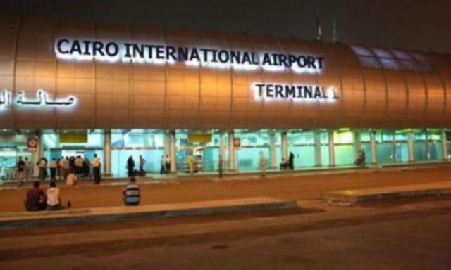 وصول وفد وزارة النقل البريطاني للوقوف على إجراءات التأمين المتبعة بمطار القاهرة