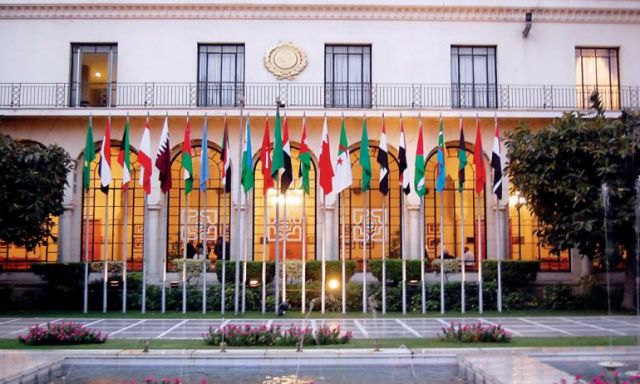 اليوم..انطلاق أعمال الدورة 148 لمجلس جامعة الدول العربية على مستوى وزراء الخارجية
