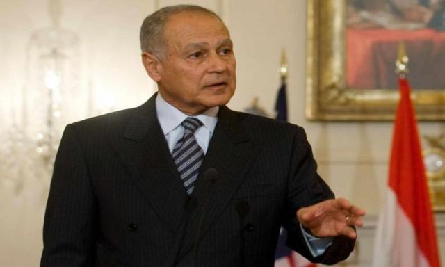وزراء الخارجية العرب يكلفون ”أبو الغيط” بإجراء مشاورات لرفض ترشح ”اسرائيل لـ”مجلس الأمن”
