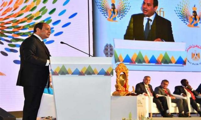 خبير: انعقاد مؤتمر الشمول المالي في مصر تقدير وشهادة نجاح للجهاز المصرفي