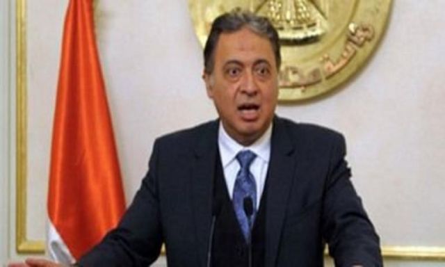 وزير الصحة يدشن أول قاعدة بيانات للدواء فى مصر