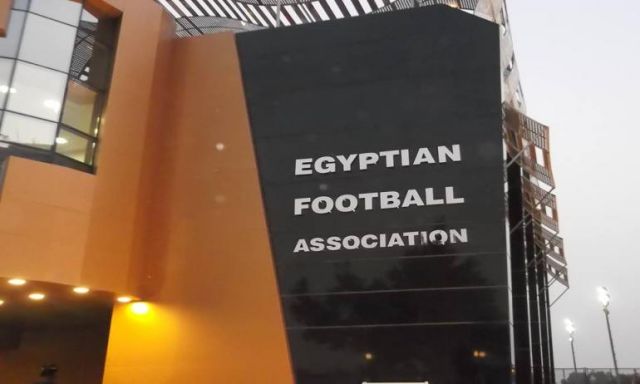 تعرف على عقوبة تزوير تذاكر مباراة مصر والكونغو