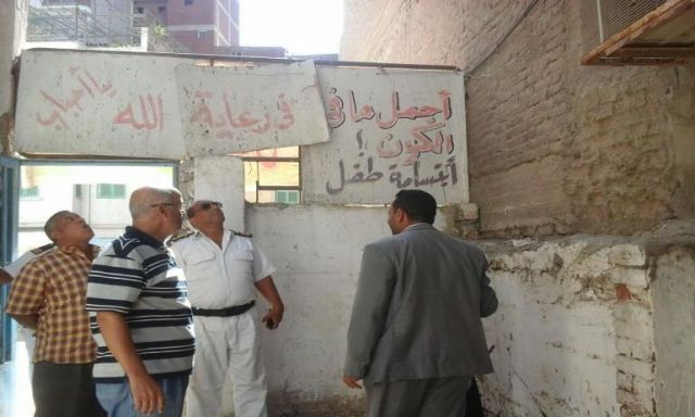 بالصور .. إزالة كافة الإشغالات المحيطة بمدارس غرب الإسكندرية