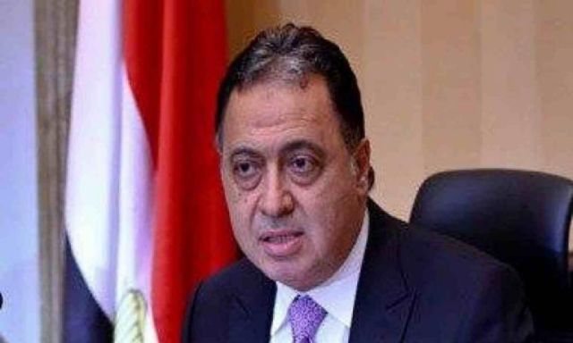 وزير الصحة:الرئيس عبد الفتاح السيسي من أكثر الداعمين للمرأة