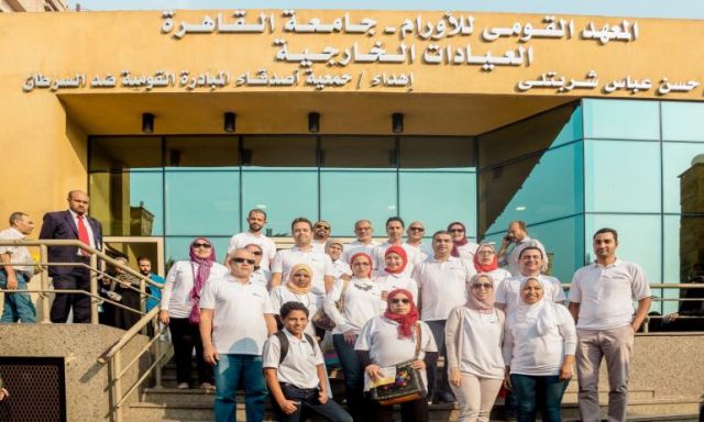 إلكترولكس مصر توقع بروتوكول تعاون مع جمعية أصدقاء المبادرة القومية ضد السرطان 