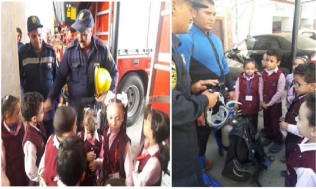 بالصور .. الحماية المدنية بالفيوم تستقبل عدداً من تلاميذ المدارس لتوعيتهم  من أخطار الحرائق