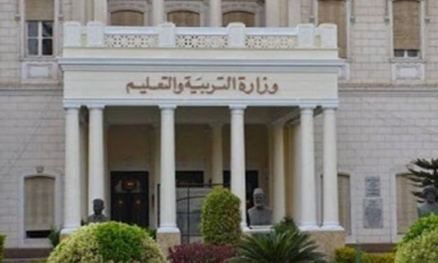التعليم : إعفاء طلاب شمال سيناء من المصروفات الدراسية
