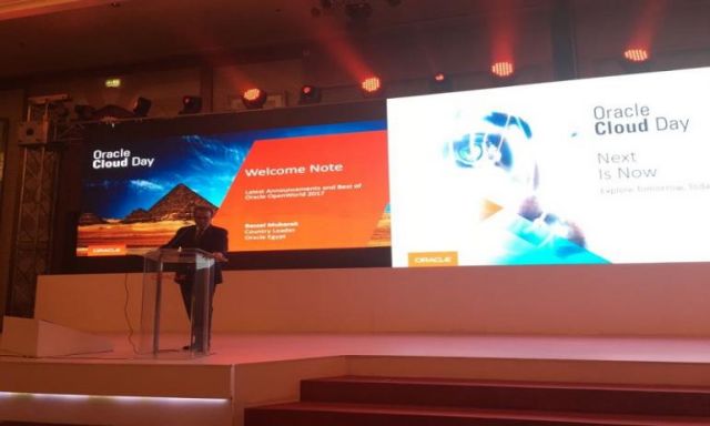 Oracle تطرح أحدث ابتكارات السحابة لدفع عجلة التحول الرقمي في مصر