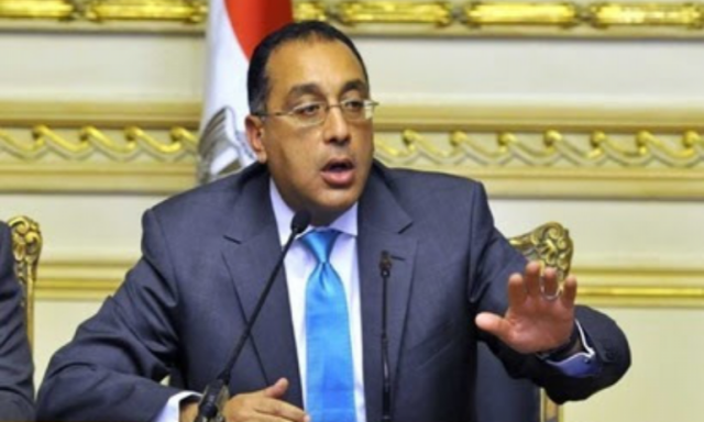 مصر توقع اتفاقيات تمويل بـ 300 مليون دولار ومنحة بـ400الف يورو