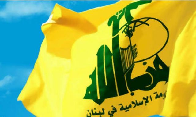 تقرير أمريكي يؤكد تورط حزب الله في تجارة الكوكايين والسلاح