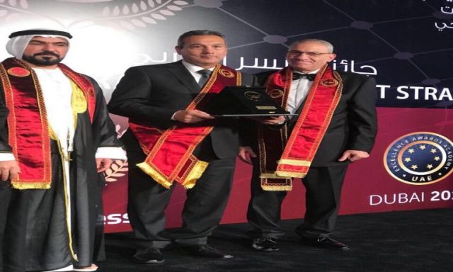 بنك مصر يحصل على جائزة التميّز والجودة على مستوى المنطقة العربية