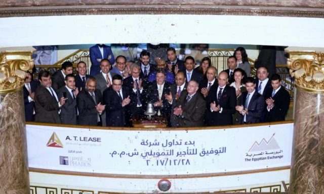 البورصة المصرية تستقبل أول وافد بقطاع التأجير التمويلي