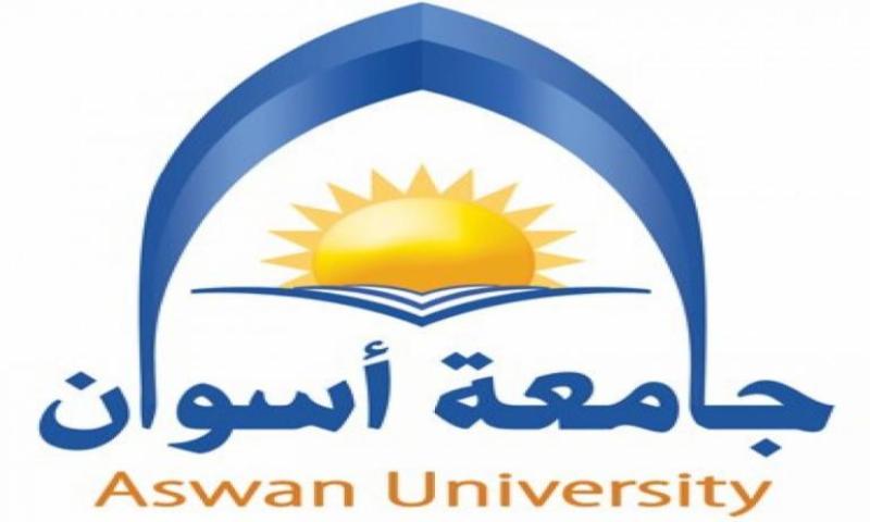 وظائف الجامعات  ..  جامعة أسوان تعلن عن وظائف جديدة شاغرة في 10 تخصصات