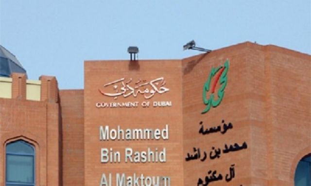 مؤسسة محمد بن راشد آل مكتوم تستفتح عام زايد بنشاط مكثف في محافظات صعيد مصر