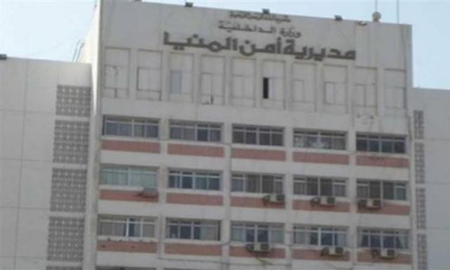 مصدر أمنى : إنفجار إسطوانة بوتاجاز بأحد مبانى كلية التربية النوعية بجامعة المنيا دون إصابات