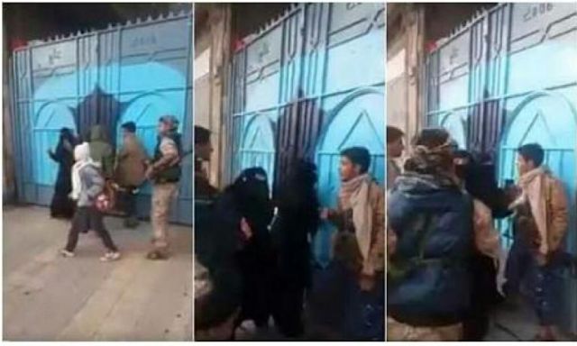 الحوثيون يعتدون على مدرسات إحدى المدارس في صنعاء
