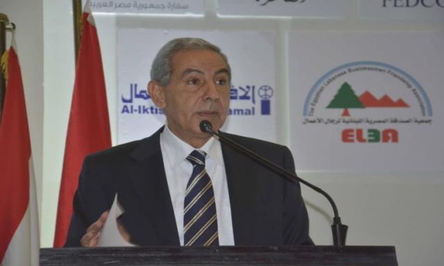مصر تتقدم رسمياً للحصول على منصب السكرتير العام لتجمع ” الكوميسا ”