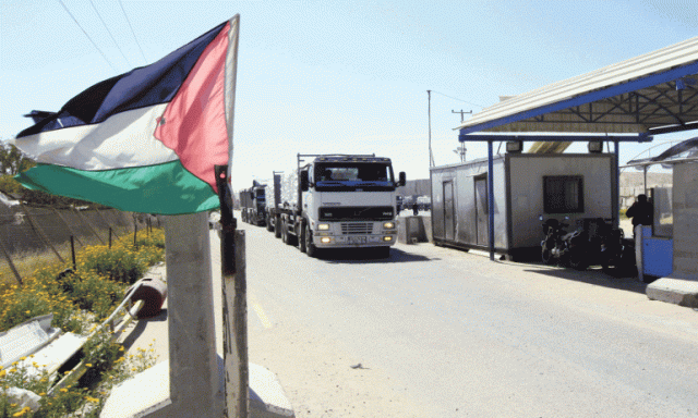 إعادة فتح معبر كرم أبو سالم مع قطاع غزة