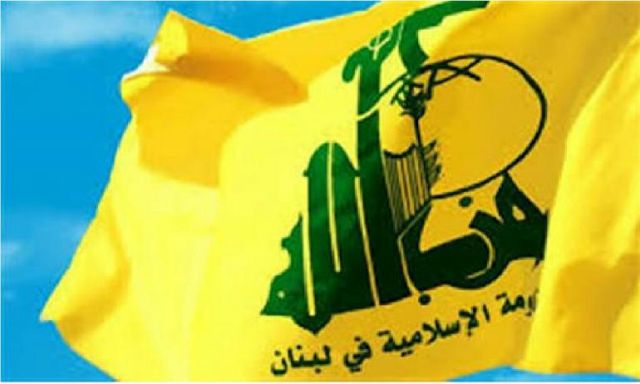 أمريكا تطالب لبنان بإبعاد حزب الله عن القطاع المالي
