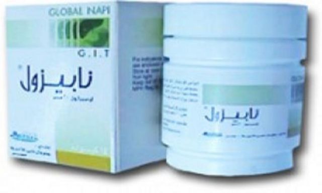 شركة أدوية تؤكد سلامة عقار نابيزول المتواجد بالسوق المصري وتشدد علي محاربة الدواء المغشوش