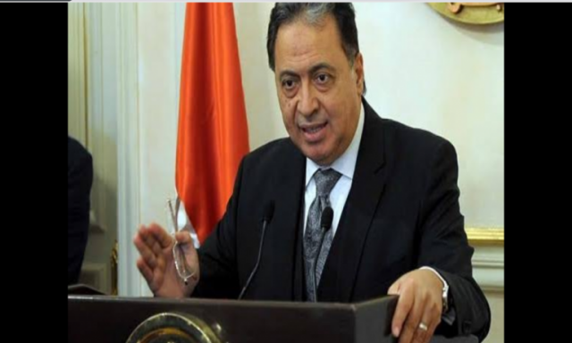 وزير الصحة يكشف أسباب إقالة مدير مستشفي بالأسكندرية