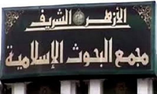 ”البحوث الإسلامية” ينهي الجدل المثار حول صحة ميقات صلاة الفجر في مصر