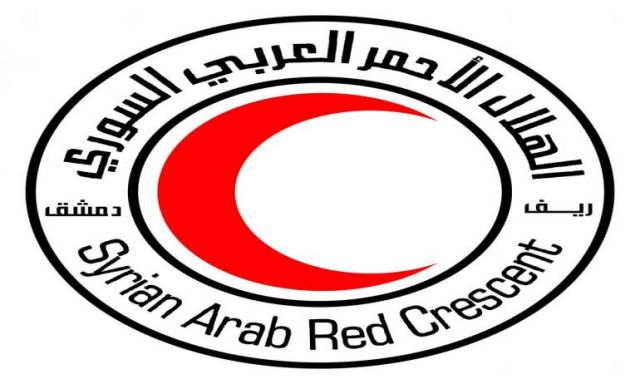 الهلال الأحمر العربي
