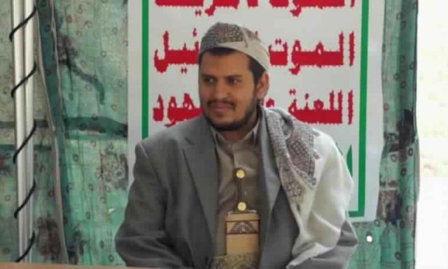 عاجل ..قوات التحالف العربى في اليمن تقترب من تصفية زعيم ميليشيات الحوثيين
