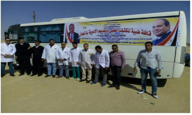 بالصور .. الداخلية توجه قوافل طبية لتوقيع الكشف على المواطنين وصرف الأدوية بالمجان بجنوب سيناء