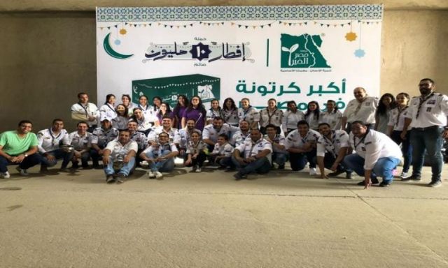 شباب كشافة كنائس حدائق القبة يشاركون بحملة مؤسسة مصر الخير رمضان 2018