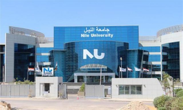 غدا ..جامعة النيل تفتتح أكبر منظومة لدعم الصناعة المحلية وريادة الأعمال والإبتكار