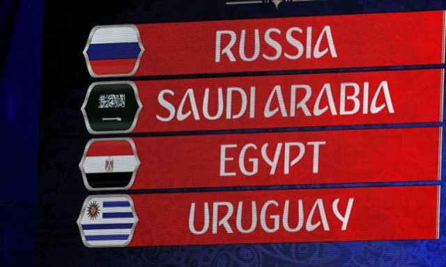 اتحاد الكرة: تذاكر مباراة مصر وروسيا قاربت على النفاد