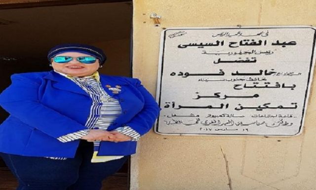 ”نواب ونائبات قادمات” تطالب بوضع خطة لجذب السياح بجنوب سيناء