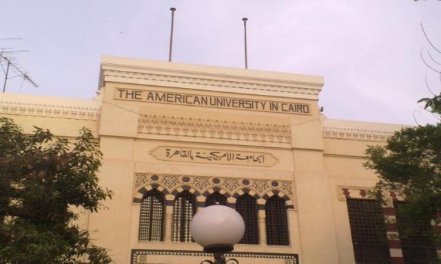 أندية الخدمة المجتمعية بالجامعة الأمريكية بالقاهرة تكثف أعمالها في شهر رمضان
