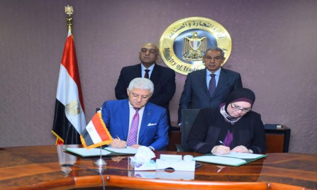 وزير التجارة والصناعة يشهد توقيع بروتوكول تعاون بين جهاز تنمية المشروعات الصغيرة والمتوسطة وبنك مصر ايران