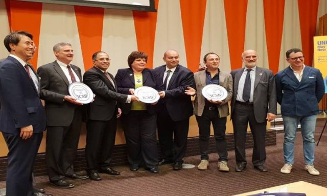 شركة تطوير مصر تحصد جائزة ريادة الأعمال الإنسانية خلال المؤتمر السنوي للمجلس الدولي للمشروعات الصغيرة في الأمم المتحدة