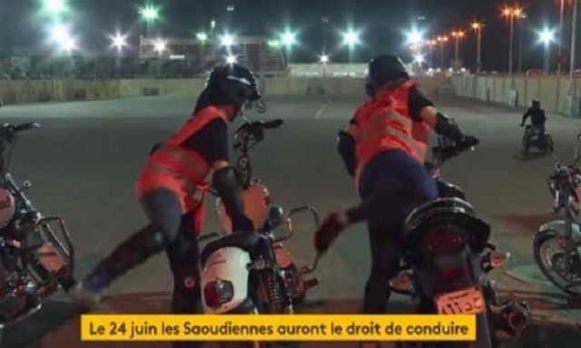 شاهد .. أول فيديو لسيدات سعوديات يركبن دراجات نارية
