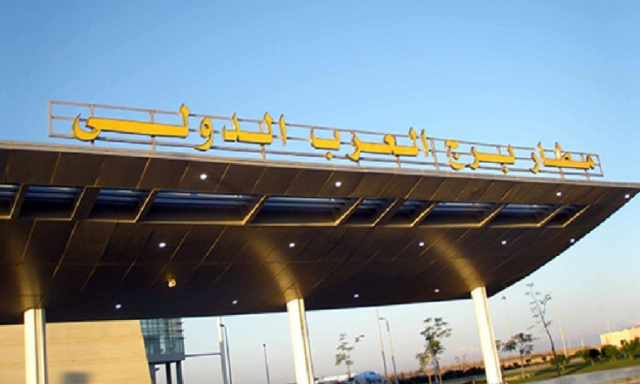مصدر أمنى : ضبط هارب من أحكام حاول الهروب من الأمن أثناء ضبطه بمطار برج العرب