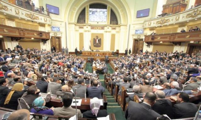 مجلس النواب يوافق على تعديل قانون الجمارك