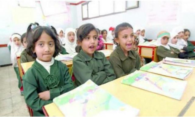 الحوثيون يفرضون على المدارس الخاصة دفع 600 مليون ريال يمني