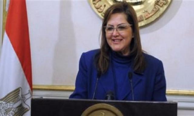 وزيرة التخطيط تكشف مؤشرات أداء الاقتصاد المصري خلال 2020