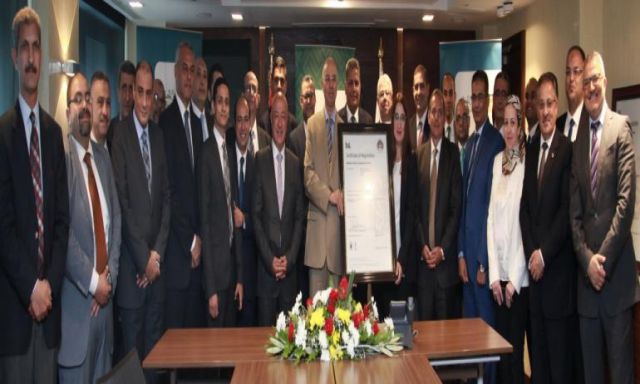 الأهلي المصري أول بنك مصرى  يحصل على شهادة الجودة لنظام استمرارية الأعمال