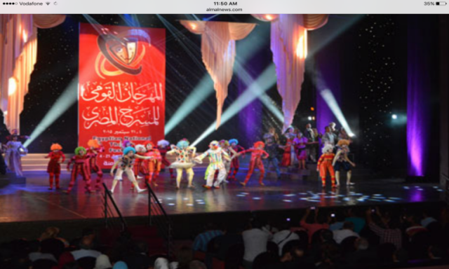 وزيرة الثقافة تشهد ختام فعاليات الدورة الـ11 للمهرجان القومي للمسرح المصري