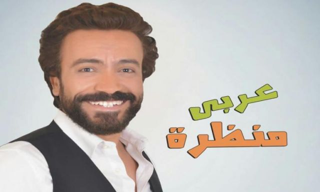 شاهد.. سامح حسين بصحبة بدرية طلبة من بروفات ”عربي منظرة”