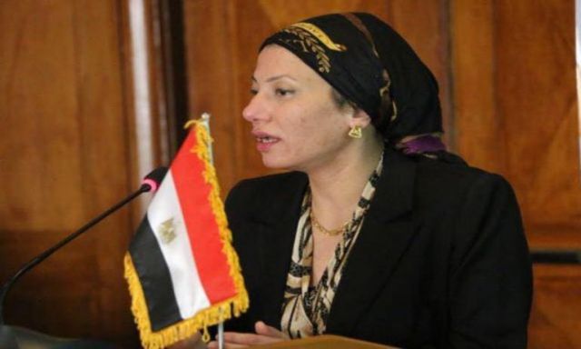 غدا..وزيرة البيئة تعلن استعدادات مصر لاستضافة مؤتمر التنوع البيولوجى