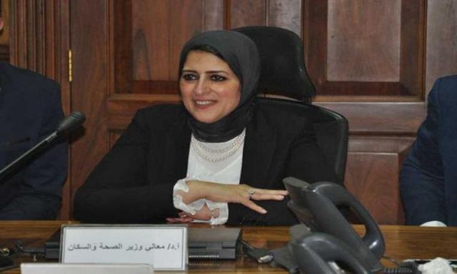 وزيرة الصحة توجه بالاستفادة من ”بنك المعرفة” لمساعدة أطباء الزمالة والبورد المصري