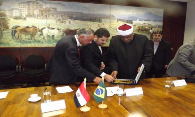 اتفاق بين وزير التجارة البرازيلي والأزهر لضمان جودة صناعة الحلال
