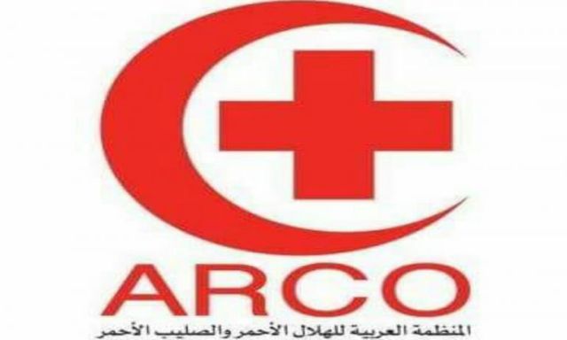 المنظمة العربية للهلال الأحمر والصليب الأحمر تدين اختطاف خمسة من منسوبي الإغاثة في الهلال الأحمر في الصومال